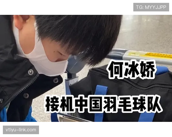 如果何冰娇开vlog，我会先看她的衣柜和账单，球技留到第二集