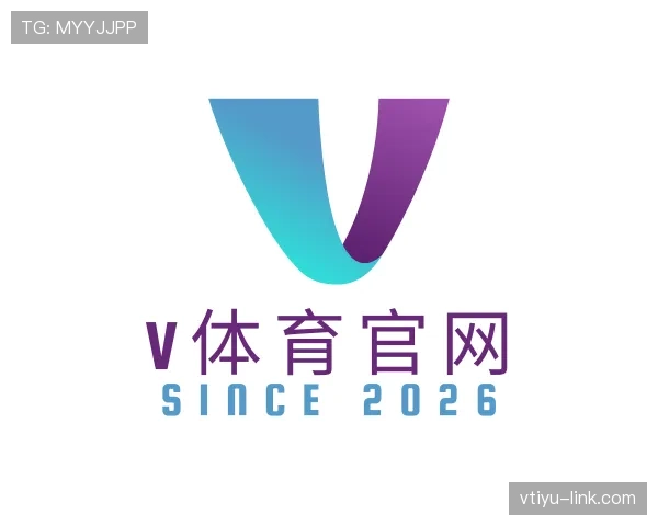 关于v体育